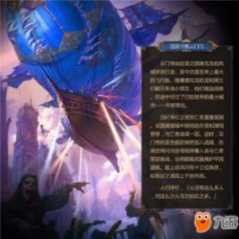 一个人该如何有意义地度过国庆长假？游戏画面