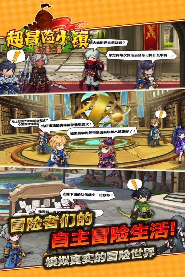 寻找丢失的钱包