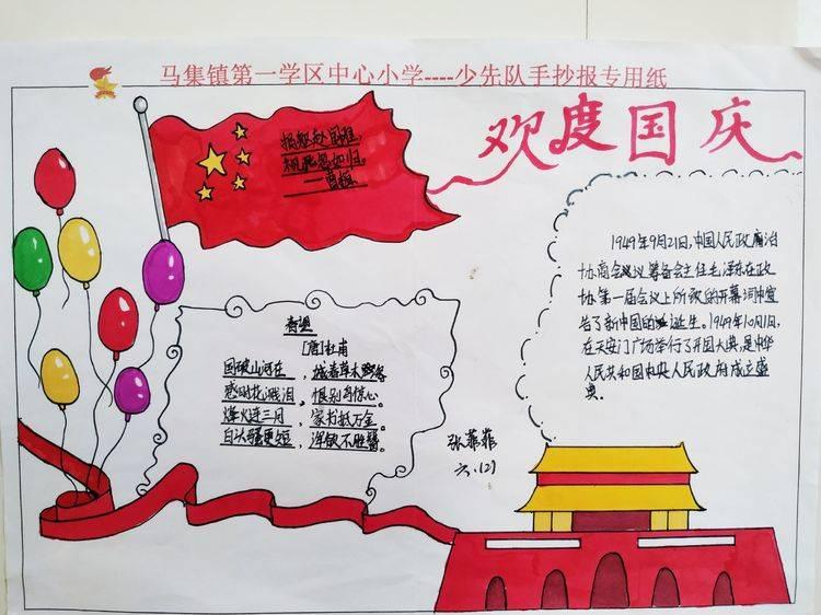 蓝狐视频